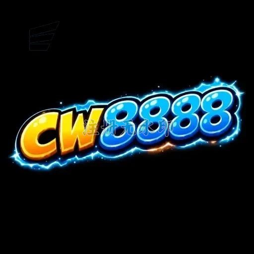 Update Aplikasi cw8888 ke Versi Terbaru