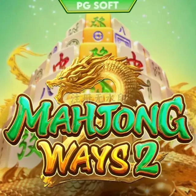 Panduan Lengkap Aplikasi mahjongways2 untuk Pemula